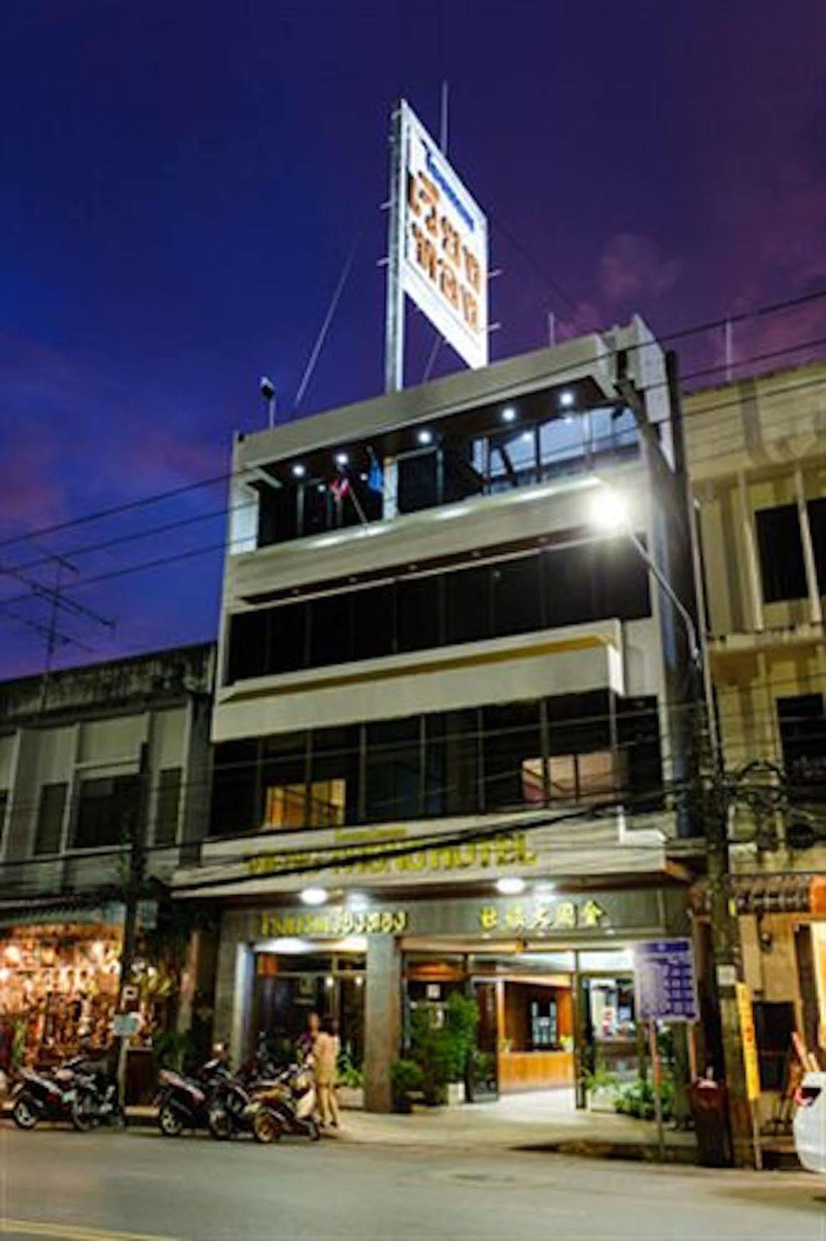 Vieng Thong Hotel Krabi By Eksteriør billede